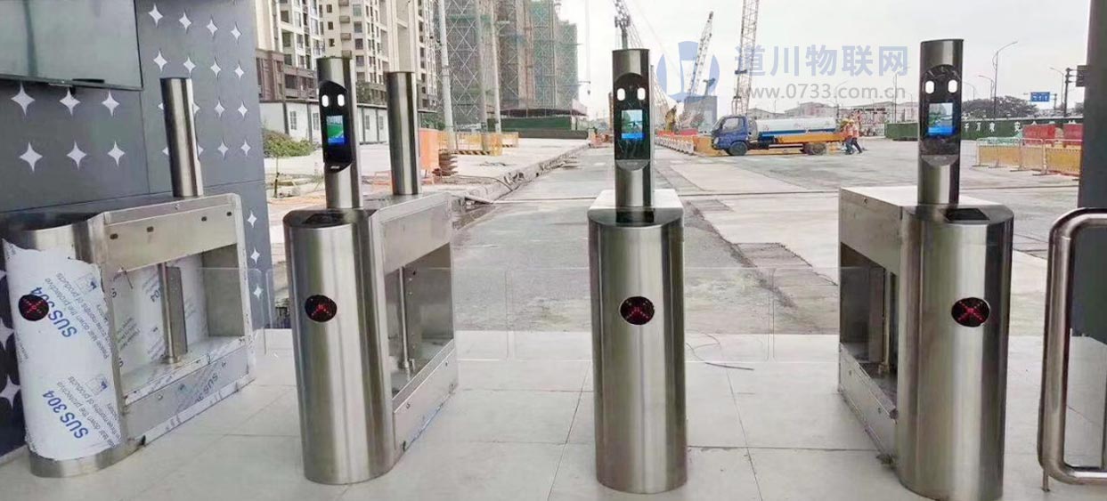 工地人行通道人臉識別智能閘機安裝